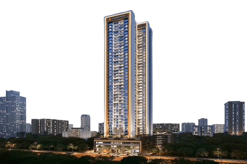 Kamdhenu Grandeur: photo (developer's image)