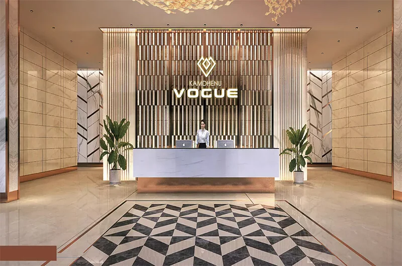 Kamdhenu Vogue: photo (developer's image)