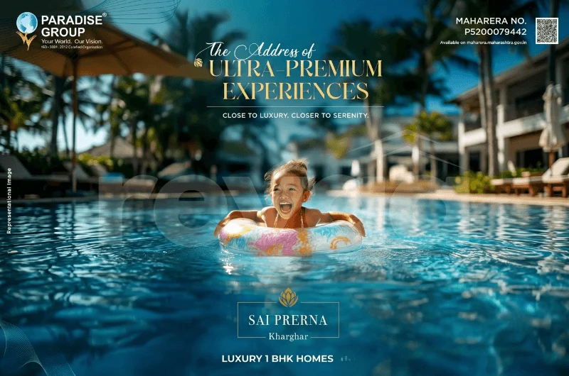 Paradise Sai Prerna: photo (developer's image)
