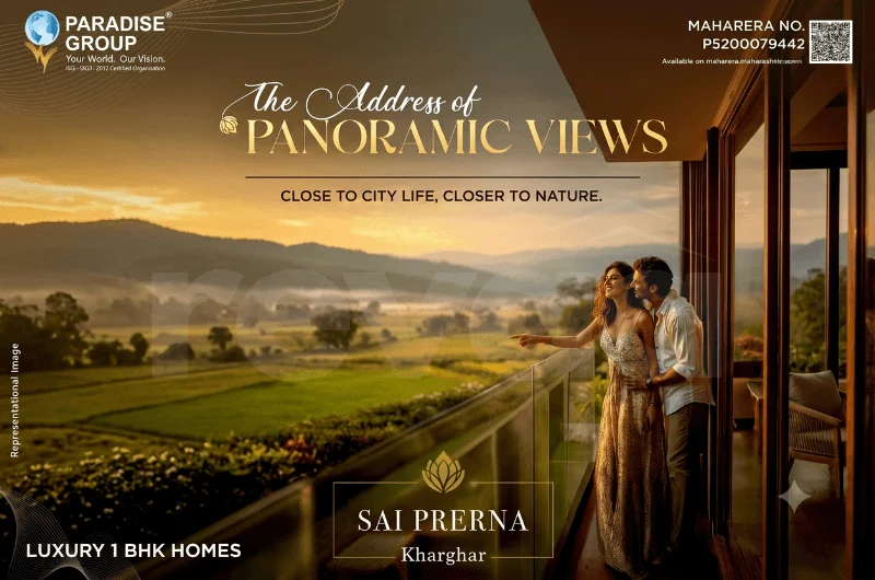 Paradise Sai Prerna: photo (developer's image)