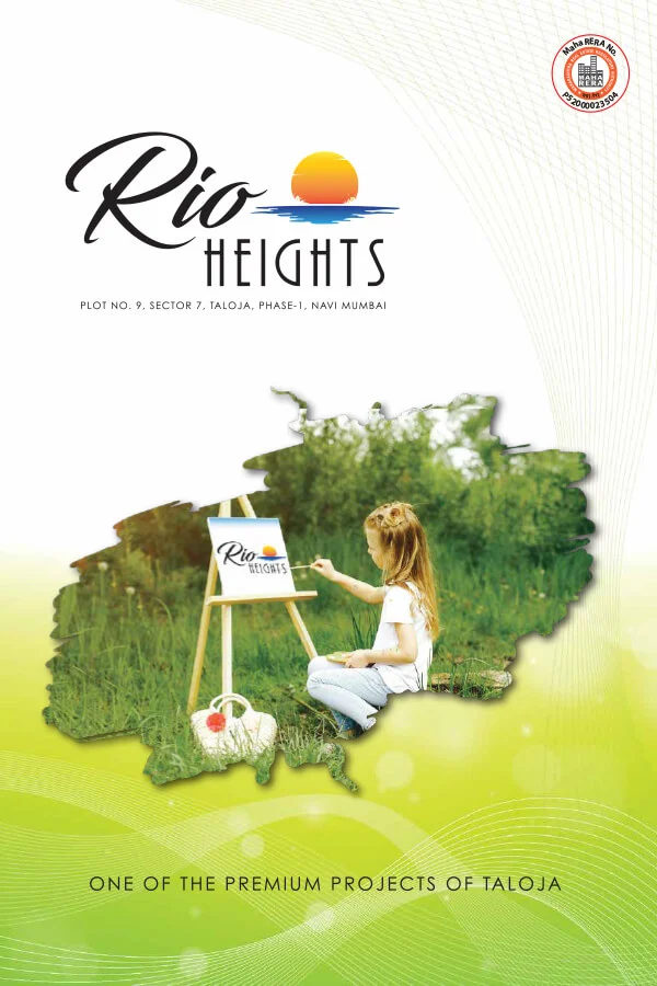 Rio Heights: photo (developer's image)
