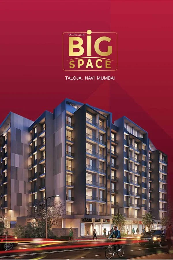 Rudra Big Space: photo (developer's image)