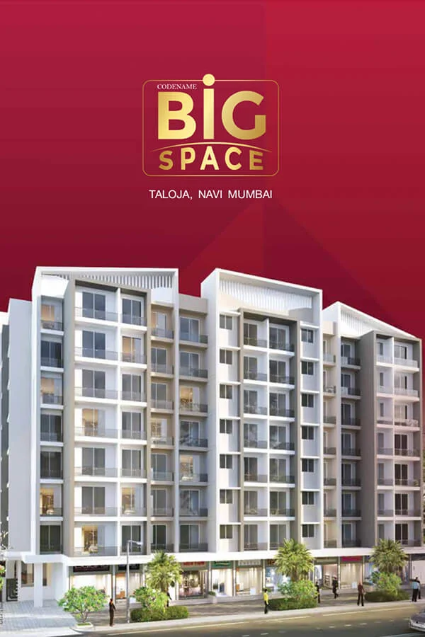 Rudra Big Space: photo (developer's image)
