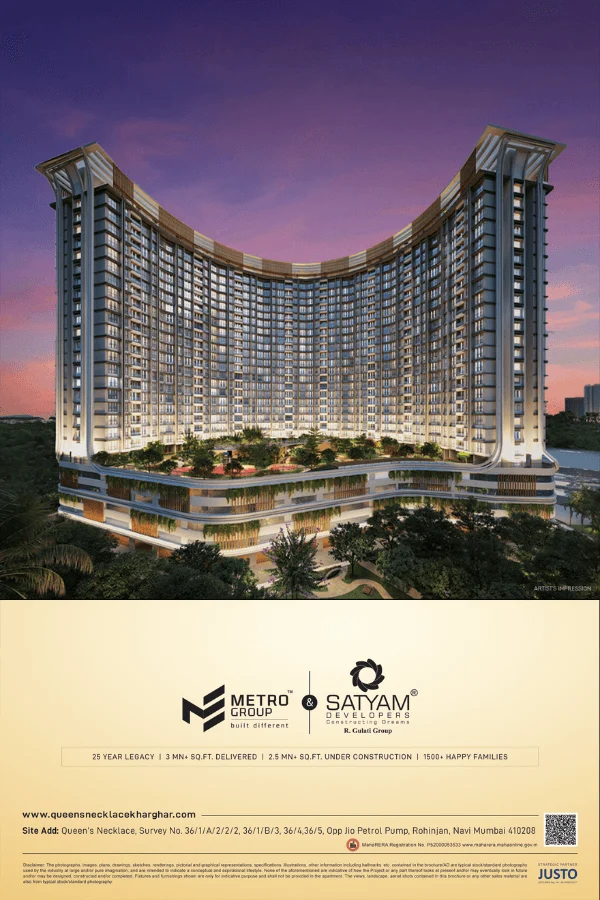 Satyam Queens Necklace: photo (developer's image)
