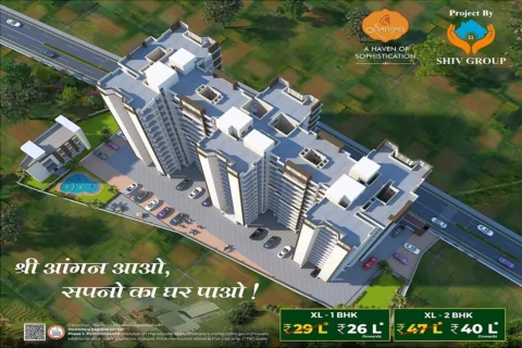 Shree Aangan, Panvel