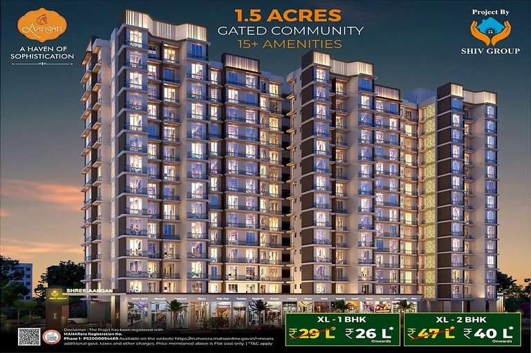 Shree Aangan: Developer's image, from shreeaangan.com (developer's image)