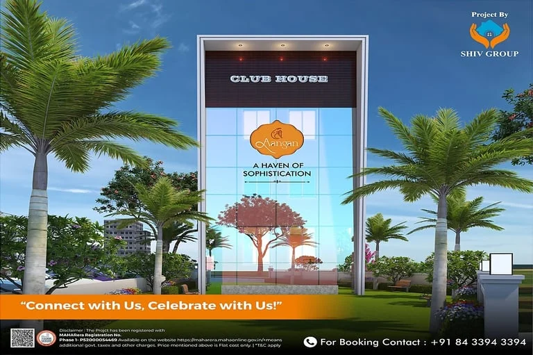 Shree Aangan: Developer's image, from shreeaangan.com (developer's image)