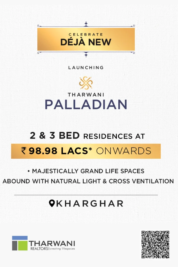 Tharwani Palladian: photo (developer's image)
